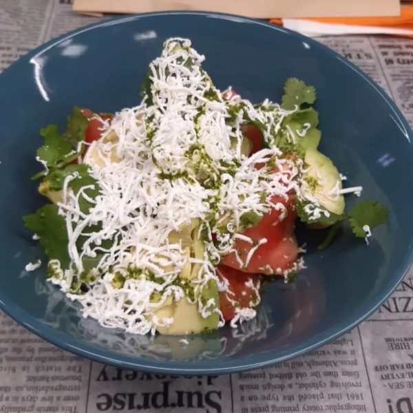 Салат с авокадо, 240г